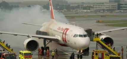 दिल्ली विमानस्थलमा स्विस विमानको इन्जिनमा आगलागी, ६ जना घाइते