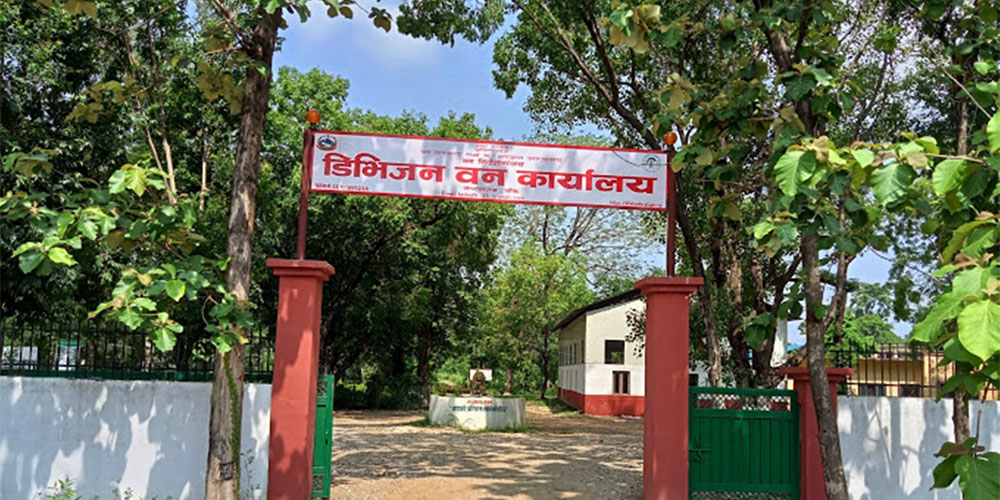 बाँकेमा १५६ विभिन्न वन्यजन्तुको उद्धार