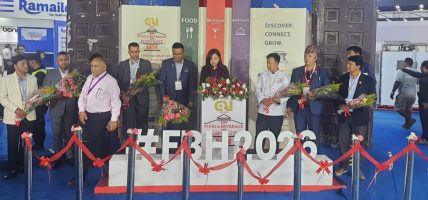 भृकुटीमण्डपमा ‘फुड एन्ड बेभरेज एण्ड हस्पिटालिटी एक्स्पो’, ३०० भन्दा बढी कम्पनी सहभागी