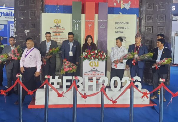 भृकुटीमण्डपमा ‘फुड एन्ड बेभरेज एण्ड हस्पिटालिटी एक्स्पो’, ३०० भन्दा बढी कम्पनी सहभागी