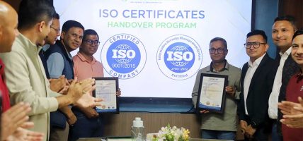 गरिमा विकास बैङ्क लिमिटेडलाई दुई अन्तर्राष्ट्रिय आईएसओ प्रमाणपत्र प्राप्त
