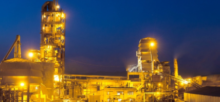 मारुती सिमेन्टको सञ्चालन आम्दानी ५ अर्ब ९० करोड, आईपीओ ल्याउने तयारी