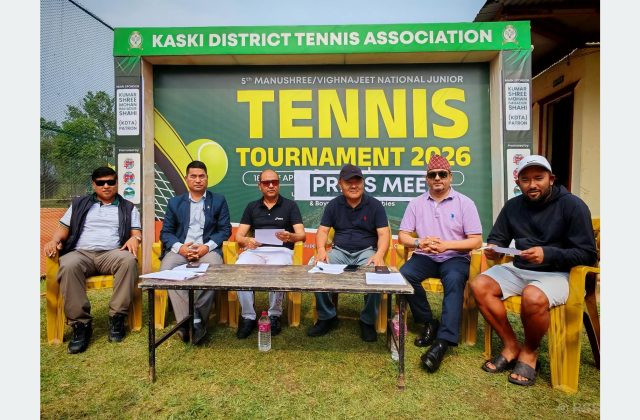 पोखरामा शनिबारदेखि राष्ट्रिय जुनियर टेनिस सुरु हुँदै