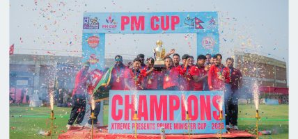 प्रधानमन्त्री कप क्रिकेटको उपाधि त्रिभुवन आर्मी क्लबलाई