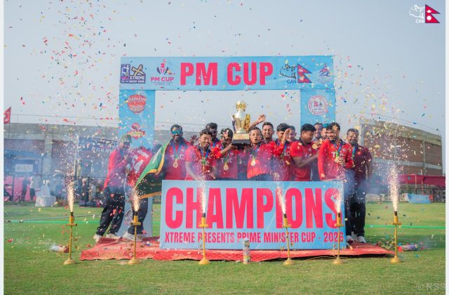 प्रधानमन्त्री कप क्रिकेटको उपाधि त्रिभुवन आर्मी क्लबलाई
