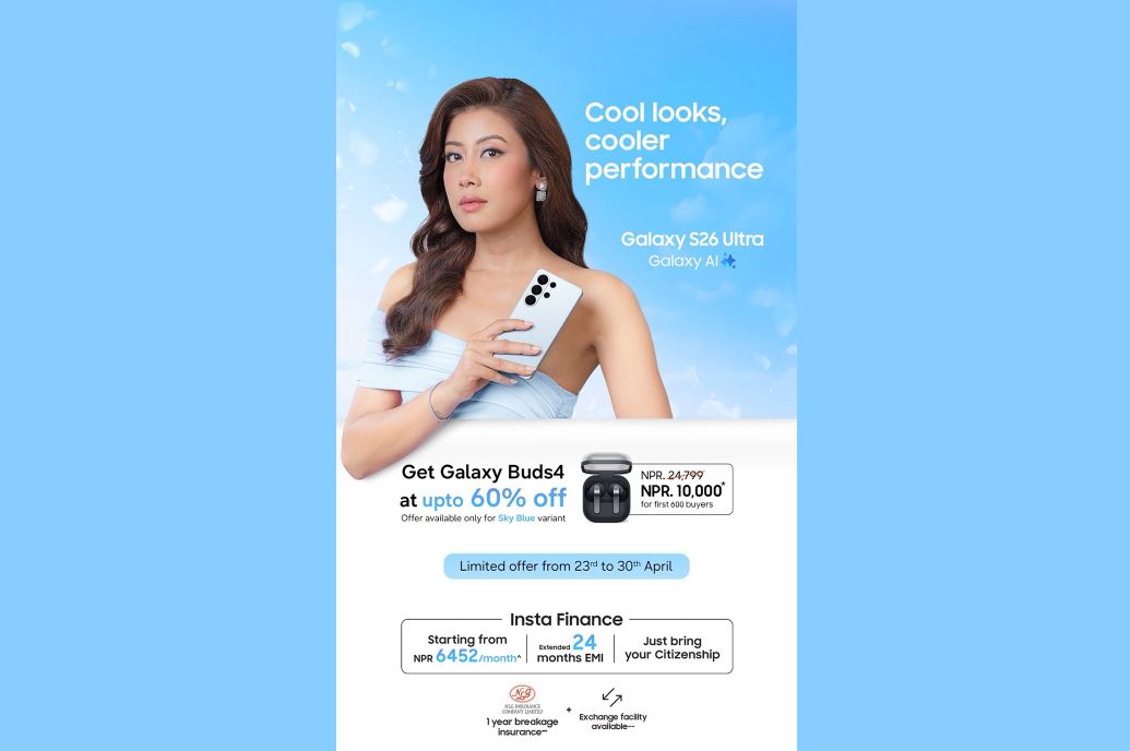 ग्यालेक्सी एस २६ ‘स्काइ ब्लु’मा सार्वजनिक