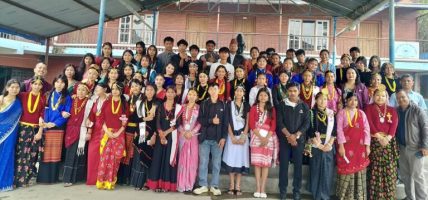 बहुभाषिक, बहुजातीय तथा बहुसांस्कृतिक कार्यक्रम सम्पन्न