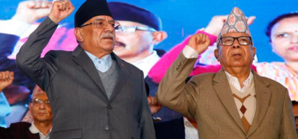 नेकपाले पार्टीका सबै कमिटीहरुमा ५० प्रतिशत युवालाई नेतृत्वमा ल्याउने निर्णय