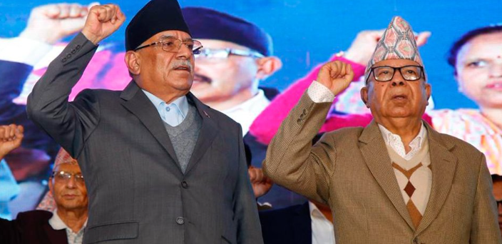 नेकपाले पार्टीका सबै कमिटीहरुमा ५० प्रतिशत युवालाई नेतृत्वमा ल्याउने निर्णय