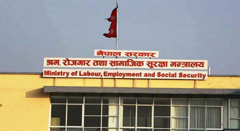 प्रधानमन्त्रीलाई नै श्रममन्त्रीको कार्यभार