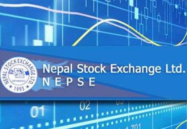 नेप्से परिसूचक २.३५ अंकले बढ्यो