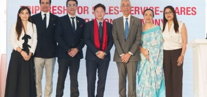 होण्डाका प्रिमियम सर्भिस सेन्टर विस्तार