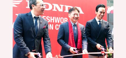 होन्डाका दुईवटा प्रिमियम सर्भिस सेन्टर उद्घाटन