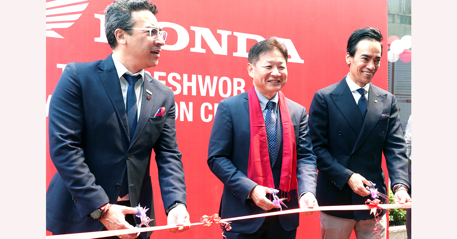 होन्डाका दुईवटा प्रिमियम सर्भिस सेन्टर उद्घाटन