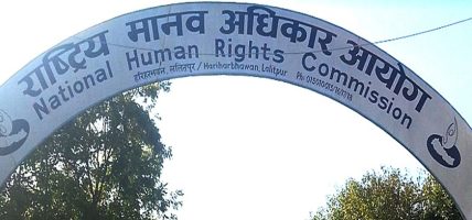 वास्तविक सुकुम्वासीको पहिचान गरी व्यवस्थापन गर्न सरकारलाई पत्रचार