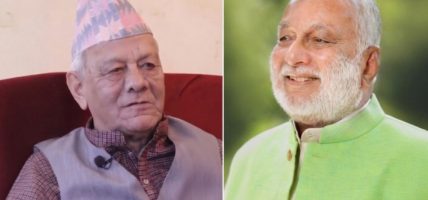 वसुन्धराश्री पुरस्कार साहित्यकार चन्द र मानश्री पुरस्कार आनन्द अरुणलाई