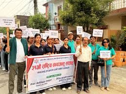 वन्यजन्तु सप्ताह विभिन्न कार्यक्रमसहित मनाइँदै