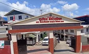 पठन संस्कृति विकास गर्न दुई वर्षे अभियान सुरु