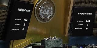 बहुपक्षीयता र शान्तिका लागि कूटनीतिक दिवस मनाइँदै