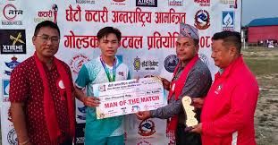 छैटौैँ कटारी गोल्डकपः सिक्किमलाई हराउँदै कटारीको विजयी सुरुआत