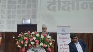 दुई सय तीन शाखा अधिकृतको दीक्षान्त