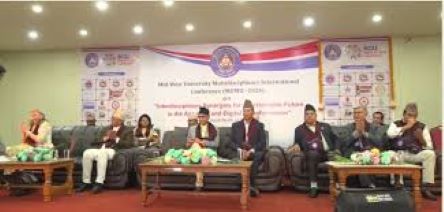 मप विश्वविद्यालयमा ‘बहुविषयगत अन्तरराष्ट्रिय सम्मेलन’ शुरु : कृत्रिम बुद्धिमता र डिजिटल रुपान्तरणमा जोड