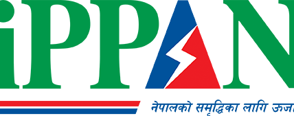 इप्पानले नयाँ सदस्यता खुलायो, ऊर्जा कम्पनीलाई आवेदन आह्वान