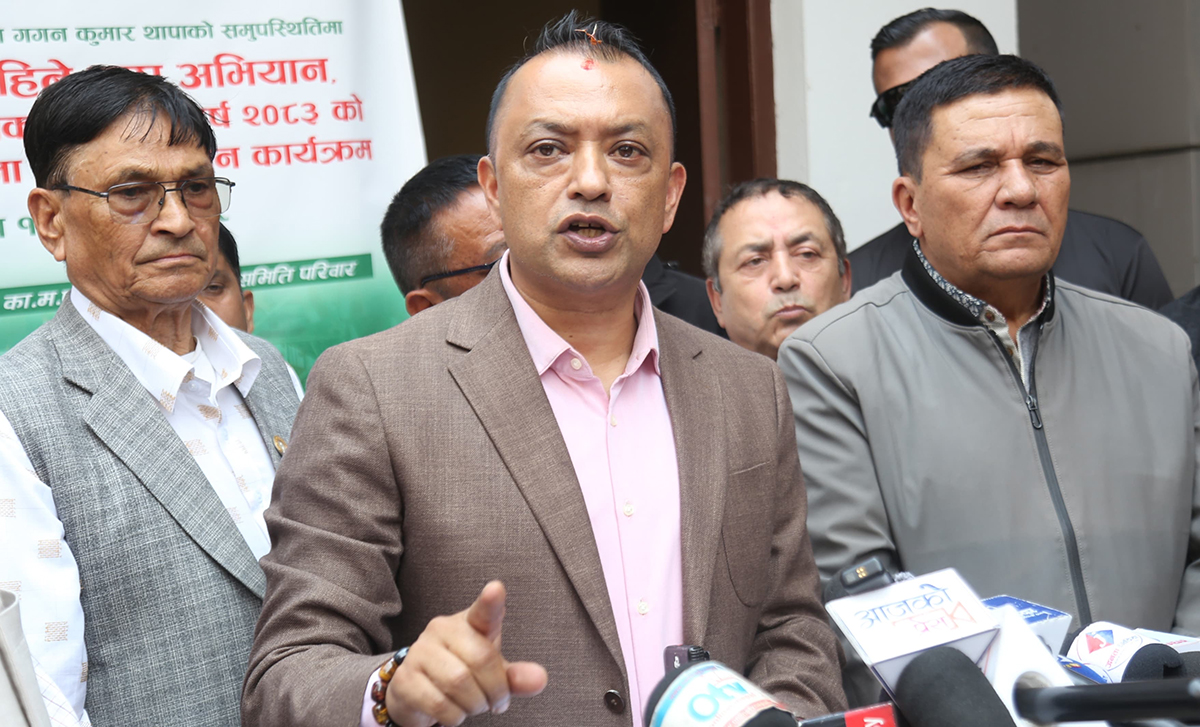 सबैलाई समेटेर लैजाने प्रयास गर्नेछु : गगन थापा