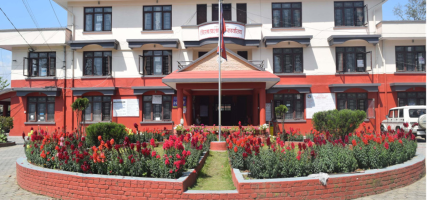 कास्कीमा सेवाग्राहीको घरमै राहदानी पुर्याउन सुरु