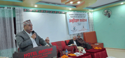 प्रदेश सरकार सञ्चार क्षेत्रको समग्र विकासको पक्षमा छः मुख्यमन्त्री शाह