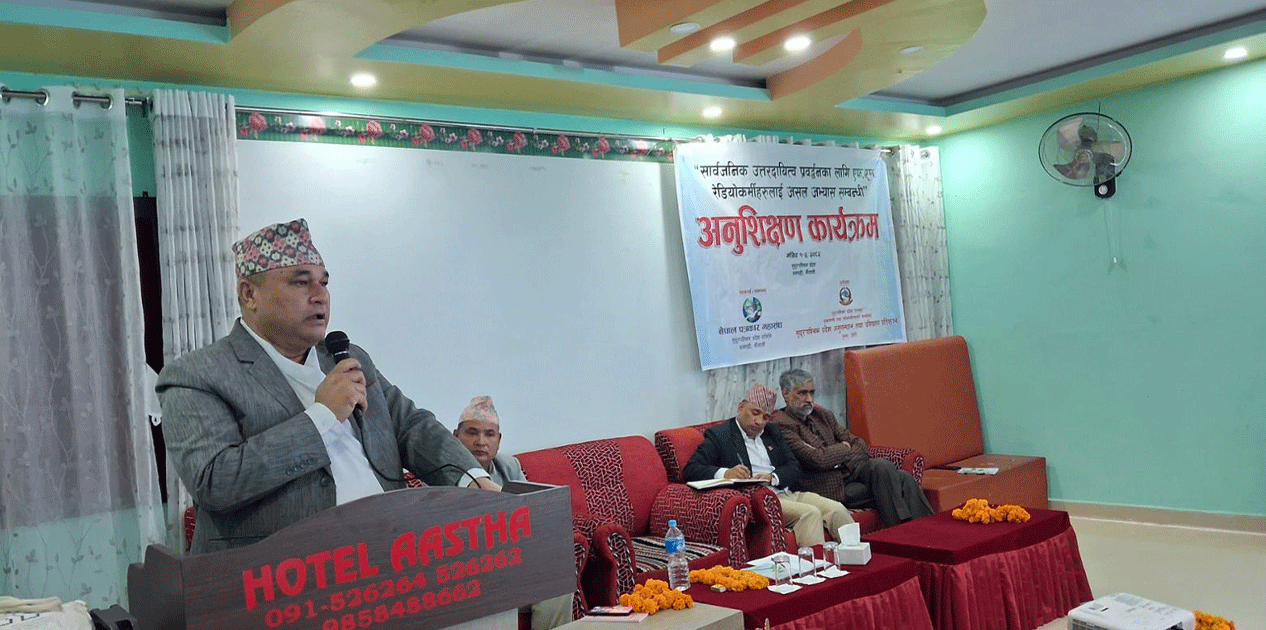 प्रदेश सरकार सञ्चार क्षेत्रको समग्र विकासको पक्षमा छः मुख्यमन्त्री शाह