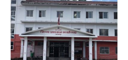 बिदाका दिन पनि अत्यावश्यक सार्वजनिक सेवा प्रवाह हुने