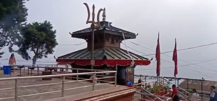 तराई र काठमाडौं उपत्यकाका धार्मिक पर्यटकका लागि नजिकको गन्तव्य खाँडादेवी
