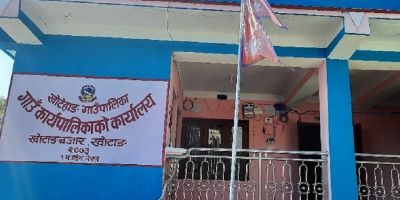 खोटेहाङ गाउँपालिकाले आइतबार पनि विद्यालय सञ्चालन गर्ने