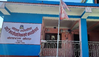 खोटेहाङ गाउँपालिकाले आइतबार पनि विद्यालय सञ्चालन गर्ने
