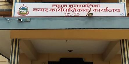 लहान नगरपालिका र विल्डअन नेपालबीचको साझेदारीमा विद्यालय भवन निर्माण सुरु
