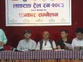 जेठ २३ गते लाङटाङ ट्रेल रन आयोजना हुने