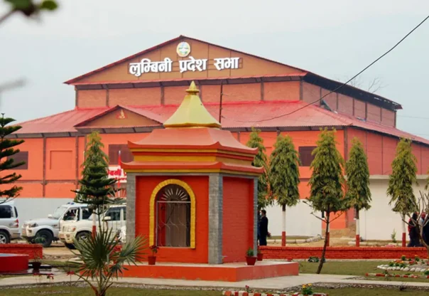 लुम्बिनी प्रदेशसभा बैठकः इन्धन मूल्यवृद्धि तत्काल फिर्ता गर्न माग