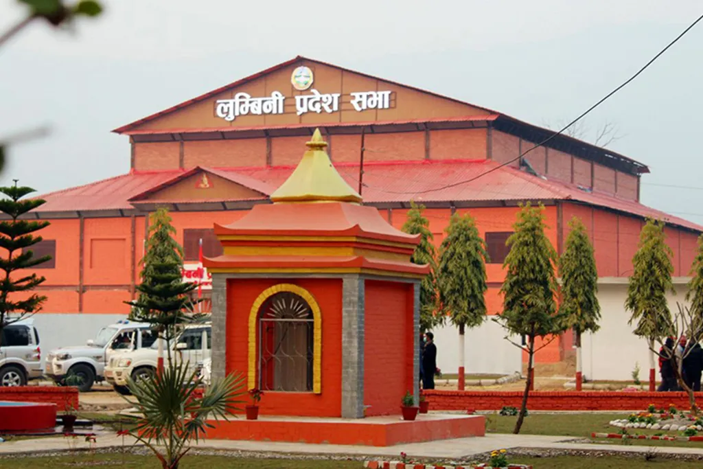 लुम्बिनी प्रदेशसभा बैठकः इन्धन मूल्यवृद्धि तत्काल फिर्ता गर्न माग