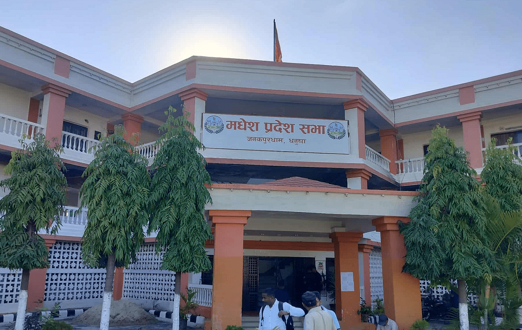 मधेस प्रदेशको आम्दानी न्यून, योजना कार्यान्वयनमा समस्या