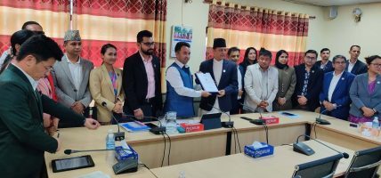 प्रतिनिधिसभा नियमावलीको मस्यौदा सभामुखलाई बुझाइयो