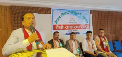 ‘व्यवसायीले गाडी चढ्दा प्रश्न उठ्छ तर मन्त्रीहरुको सम्पत्ति कहाँबाट आयो, लेखाजोखा कसले गर्ने ?