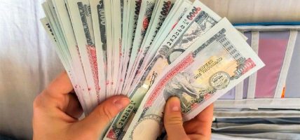 निजामती कर्मचारीको तलब १५ दिनमा भुक्तानी सुरु