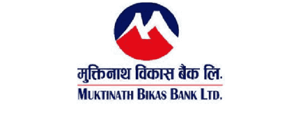 मुक्तिनाथ विकास बैंकको प्रमुख कार्यकारीमा अधिकृत तारा मानन्धर नियुक्त