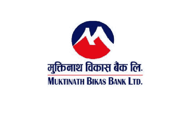 मुक्तिनाथ विकास बैंकको प्रमुख कार्यकारीमा अधिकृत तारा मानन्धर नियुक्त