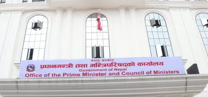 फाइल फर्छ्यौट नभए हेलो सरकारमा जानकारी गराउन सरकारको आग्रह