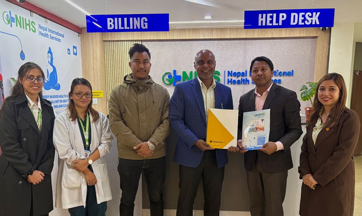 सिद्धार्थ बैंकका ग्राहकले नेपाल ईन्टरनेस्नल हेल्थ सर्भिसेजमा छुट पाउने