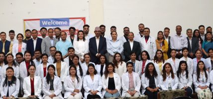 नेपाल मेडिकल कलेजमा पिजी विद्यार्थीलाई शैक्षिक अभिमुखीकरण