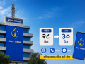 एनटिसीका सबै २८ दिने प्याकेज अब ३० दिनमा परिवर्तन