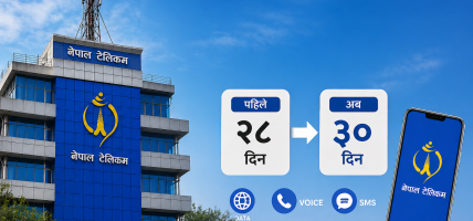 एनटिसीका सबै २८ दिने प्याकेज अब ३० दिनमा परिवर्तन